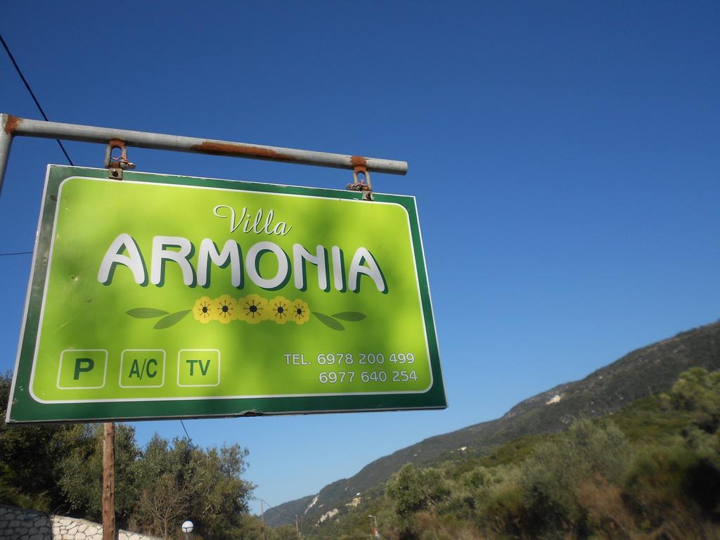 Ferienwohnung Harmony Kalamítsi Exterior foto